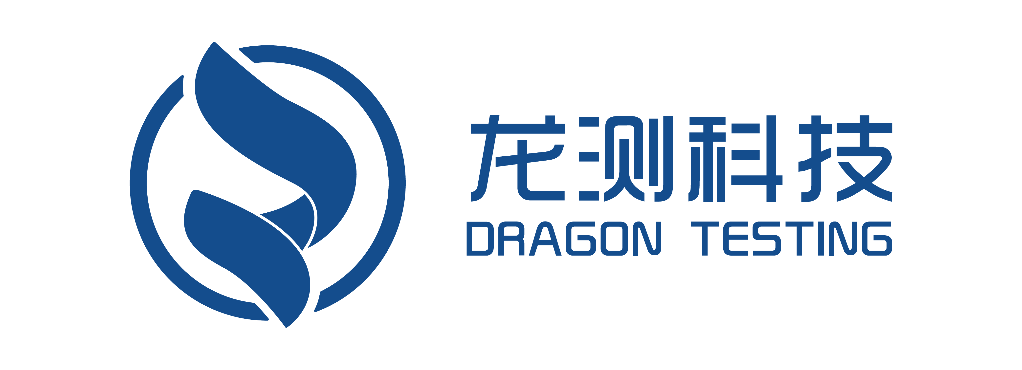 Dragon Testing