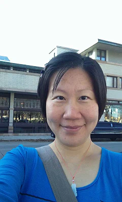 Wei Le